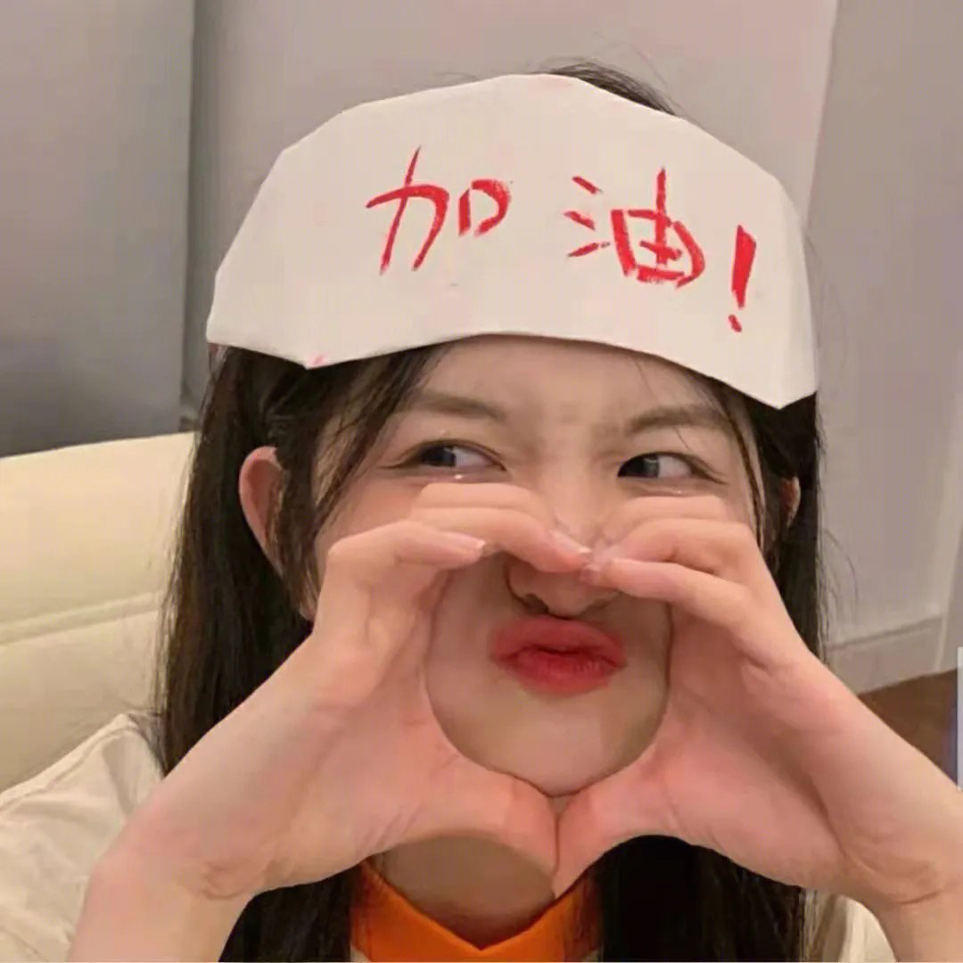 装腔启示录